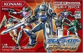 Get Ride Amdriver - Senkou no Hero Tanjou